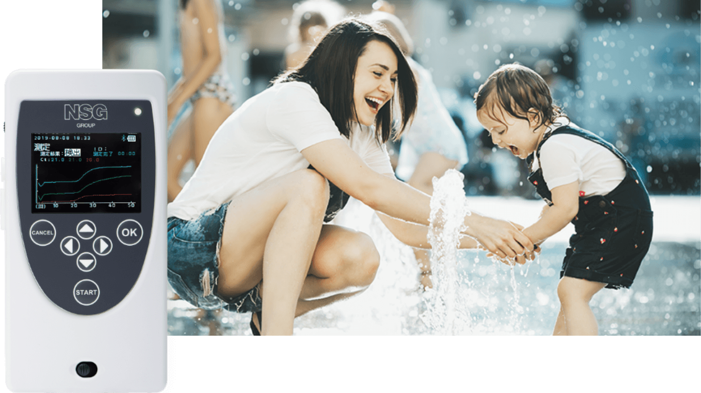 Our Motto is “Bringing peace of mind and wellbeing for all”.