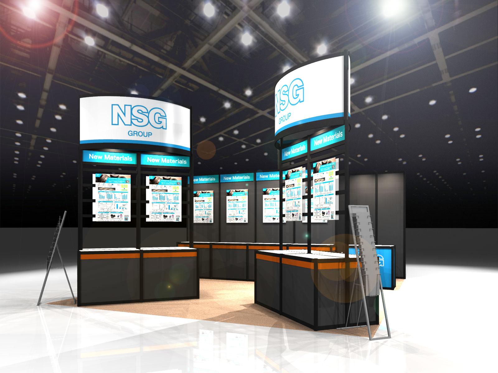 The 16th Highly-Functional Material Week / 5th Sustainable Material Expo,