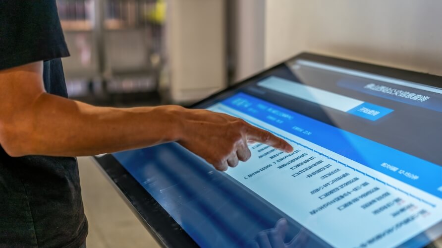 Deployed for precision touch operation applications